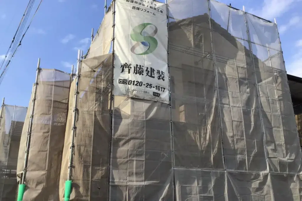 株式会社オールリノベイト
