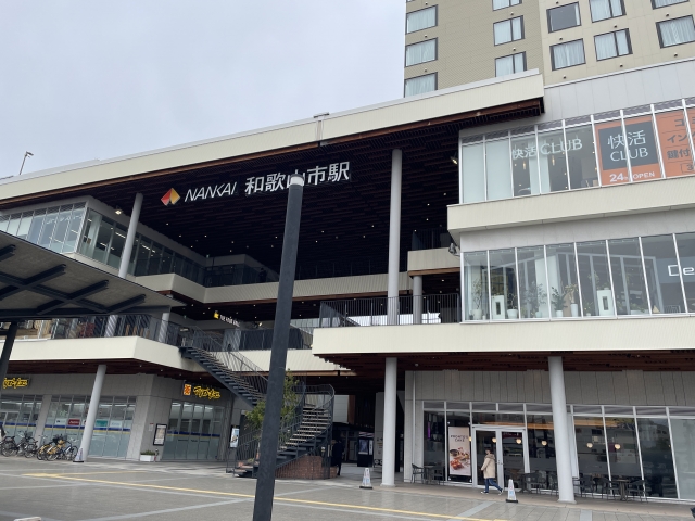 和歌山市駅