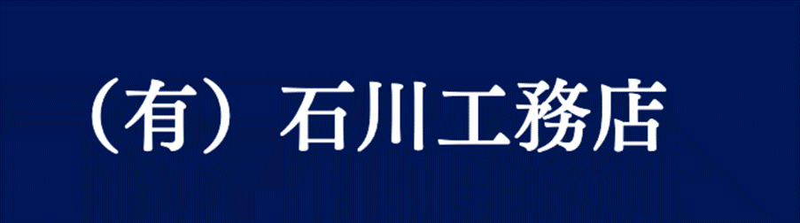 手を重ねて連携を誓うビジネスチーム