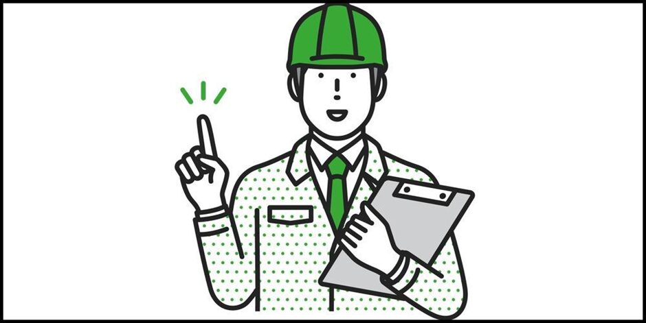 クリップボードを持ち指を立てて説明する作業員のイラスト